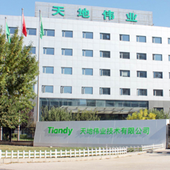 尊龙凯时人生就是搏·(中国区)官方网站