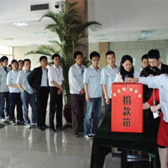 尊龙凯时人生就是搏·(中国区)官方网站