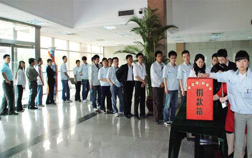 尊龙凯时人生就是搏·(中国区)官方网站