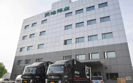 尊龙凯时人生就是搏·(中国区)官方网站