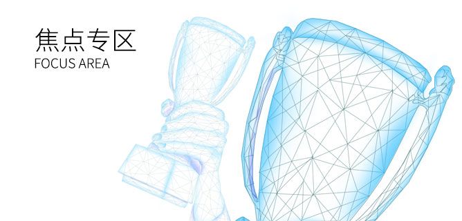 尊龙凯时人生就是搏·(中国区)官方网站