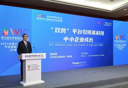 尊龙凯时人生就是搏·(中国区)官方网站