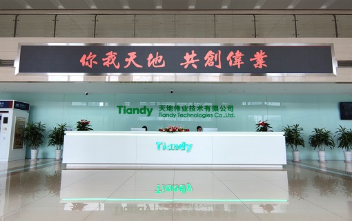 尊龙凯时人生就是搏·(中国区)官方网站