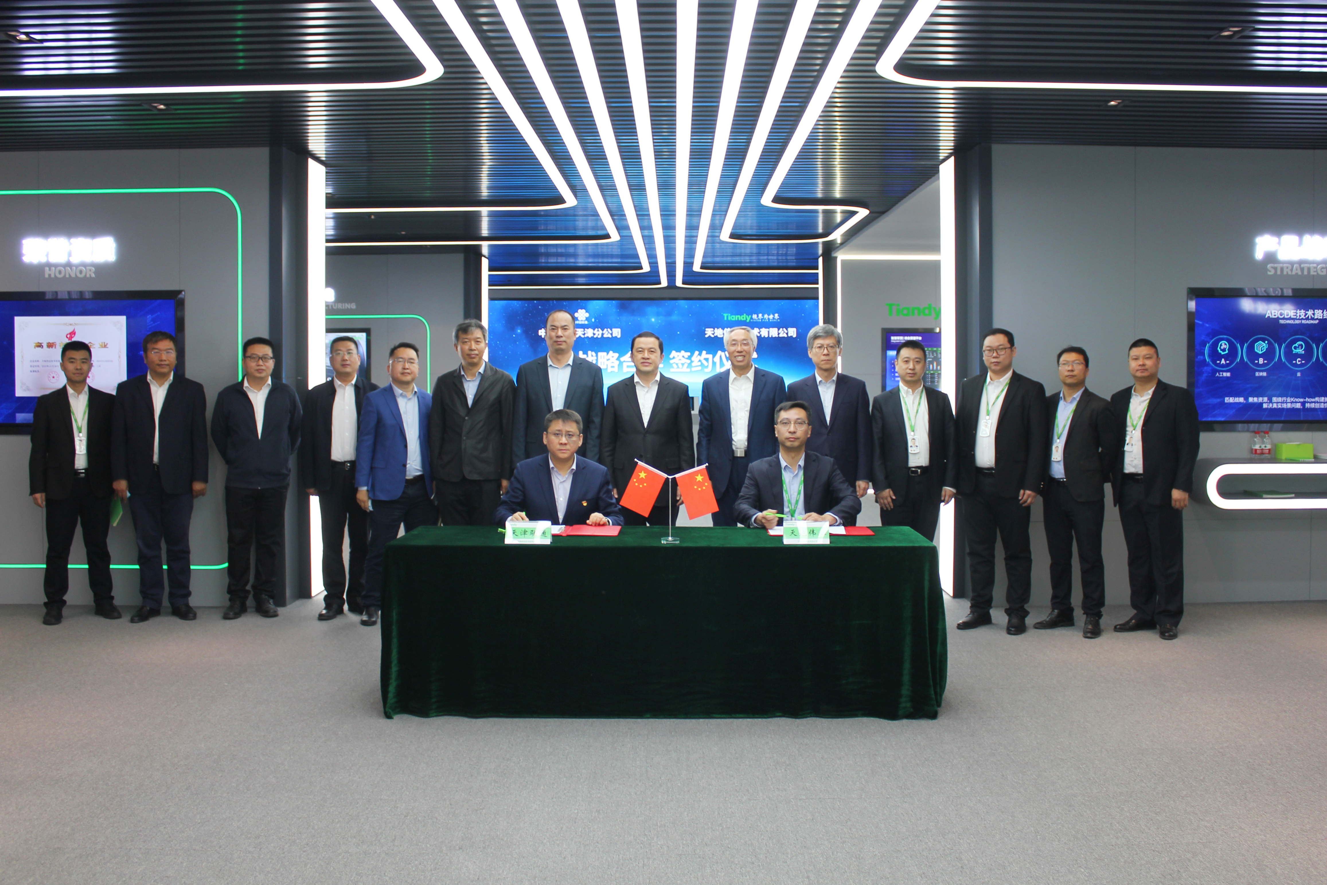 尊龙凯时人生就是搏·(中国区)官方网站