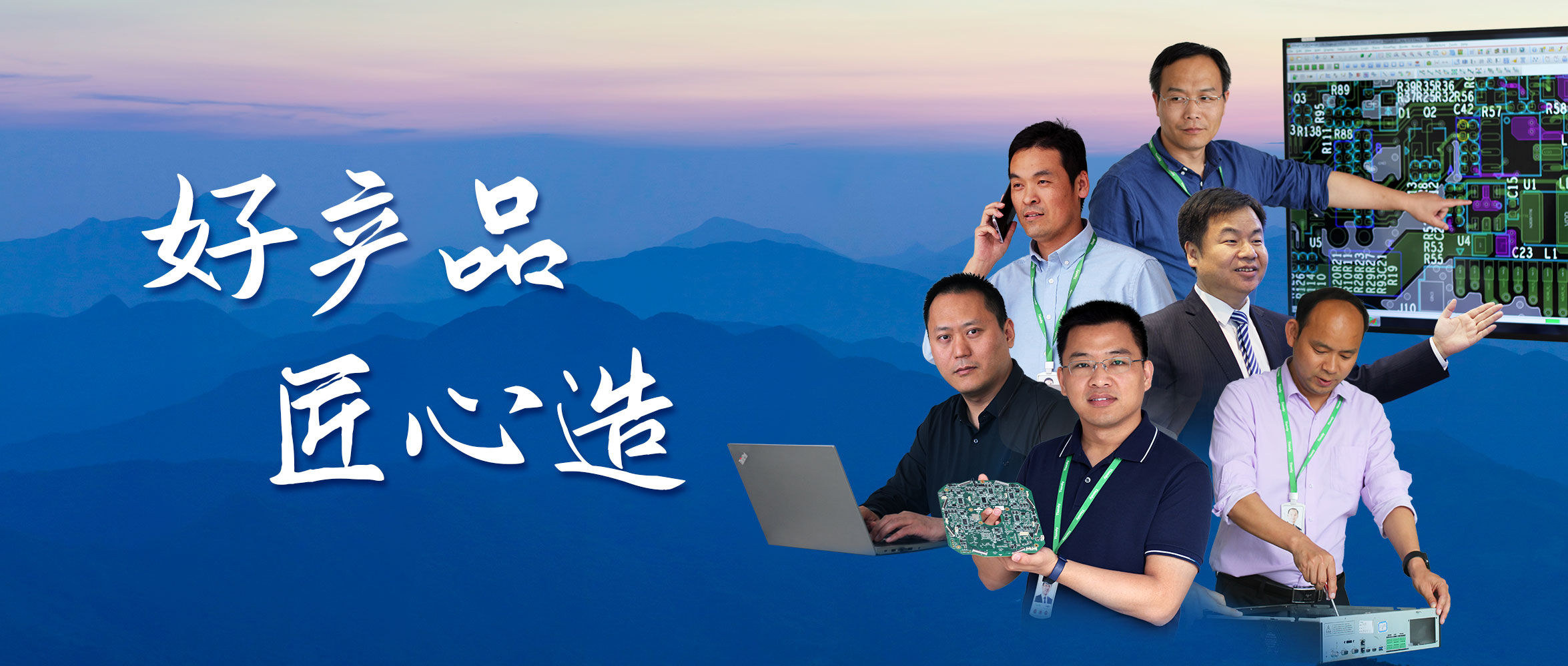 尊龙凯时人生就是搏·(中国区)官方网站