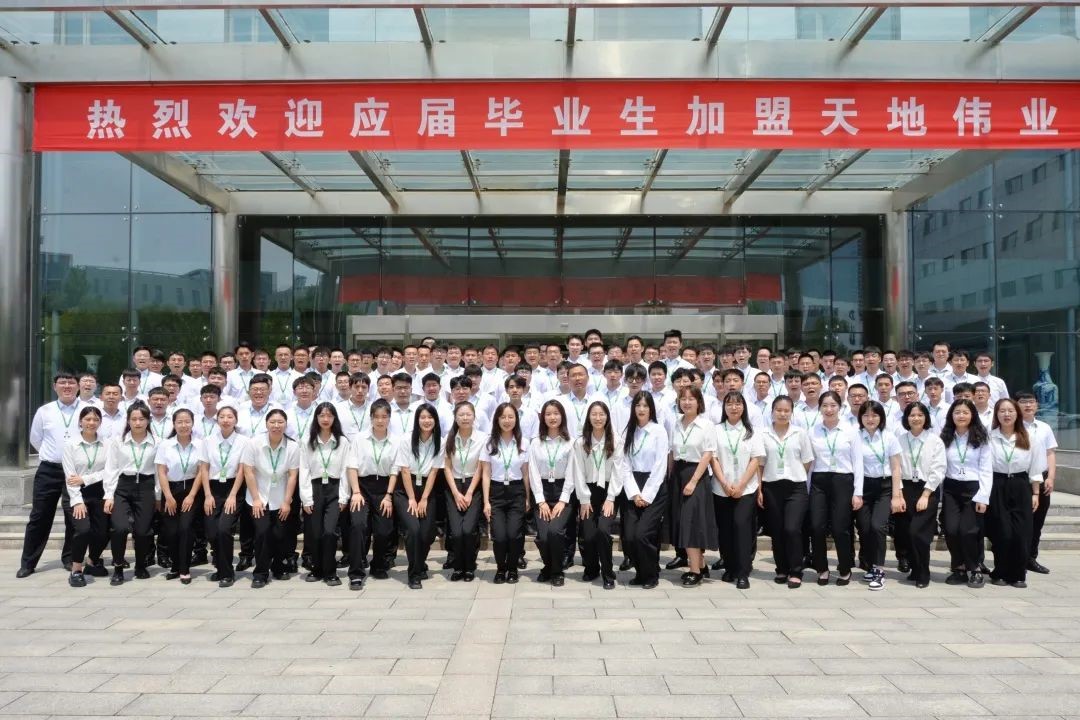 尊龙凯时人生就是搏·(中国区)官方网站