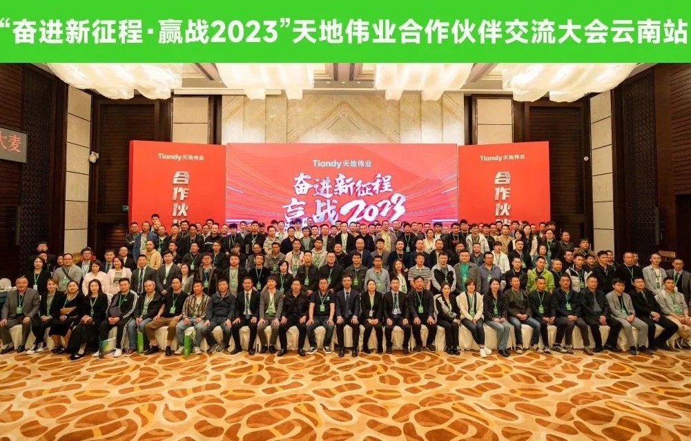 尊龙凯时人生就是搏·(中国区)官方网站