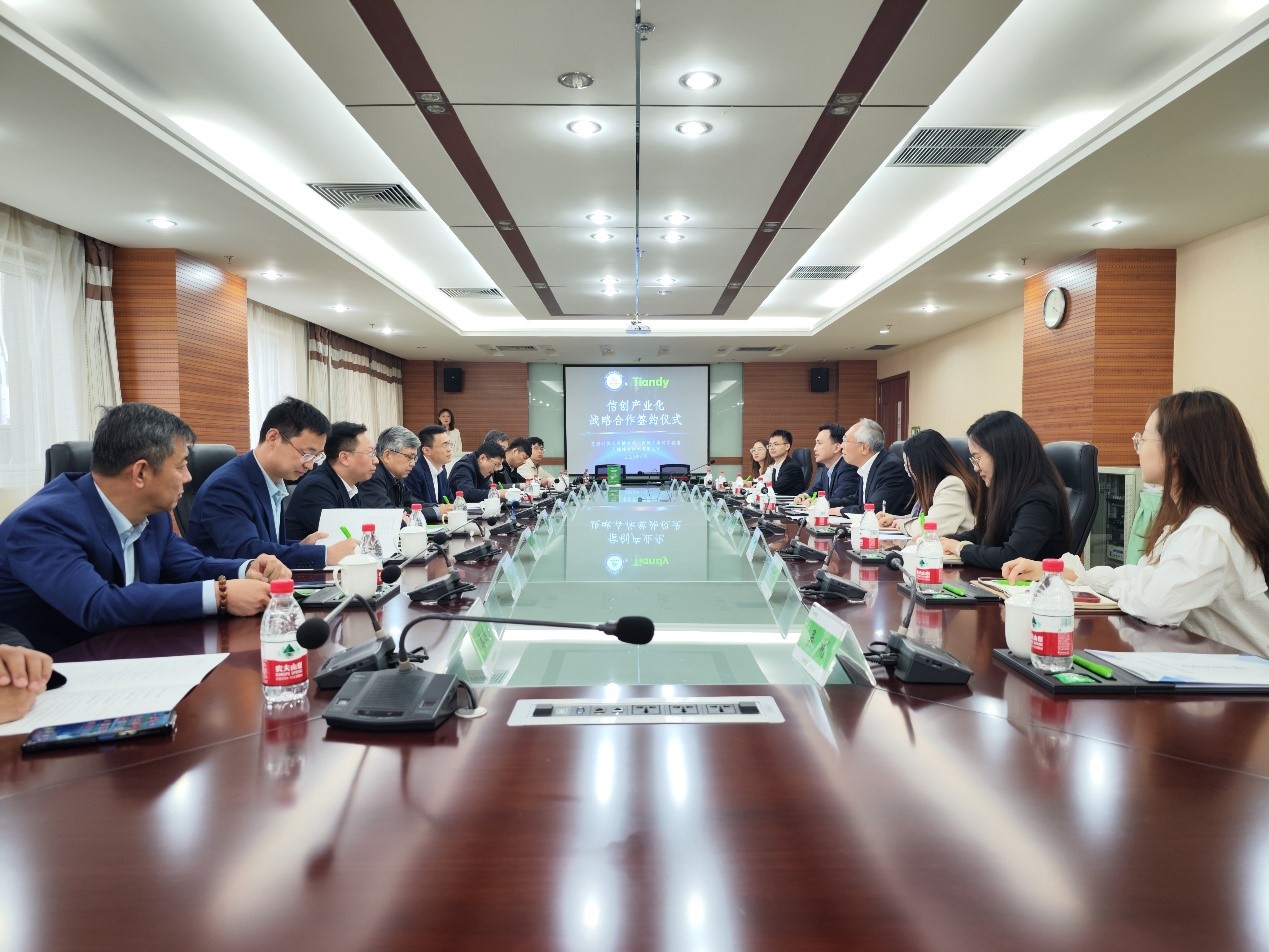 尊龙凯时人生就是搏·(中国区)官方网站