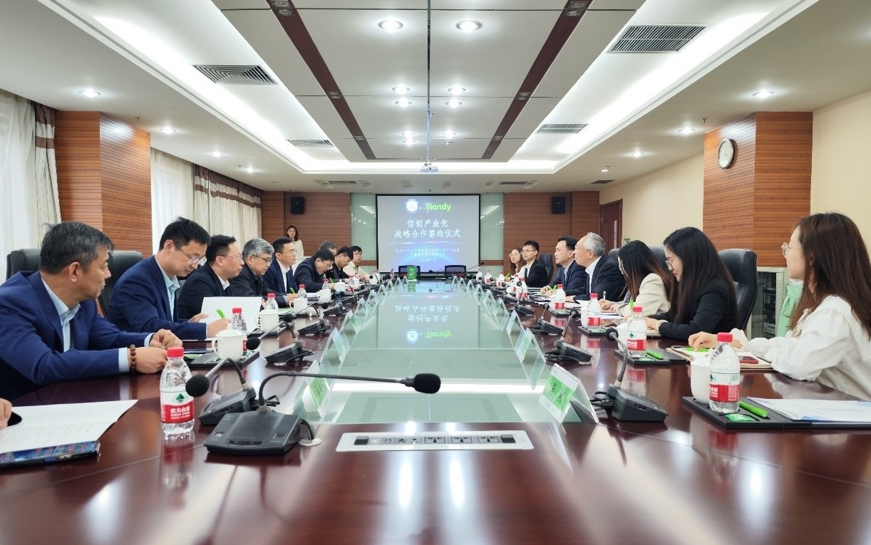 尊龙凯时人生就是搏·(中国区)官方网站