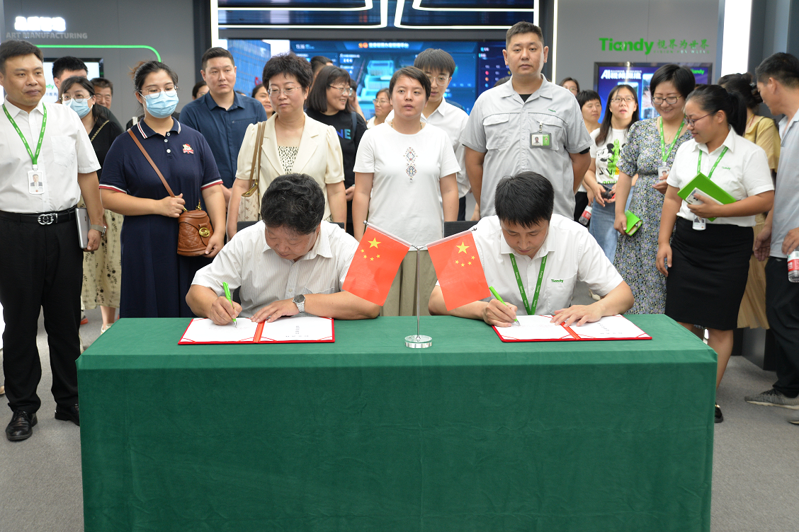 尊龙凯时人生就是搏·(中国区)官方网站