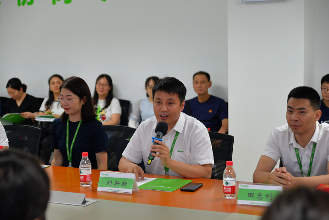 尊龙凯时人生就是搏·(中国区)官方网站