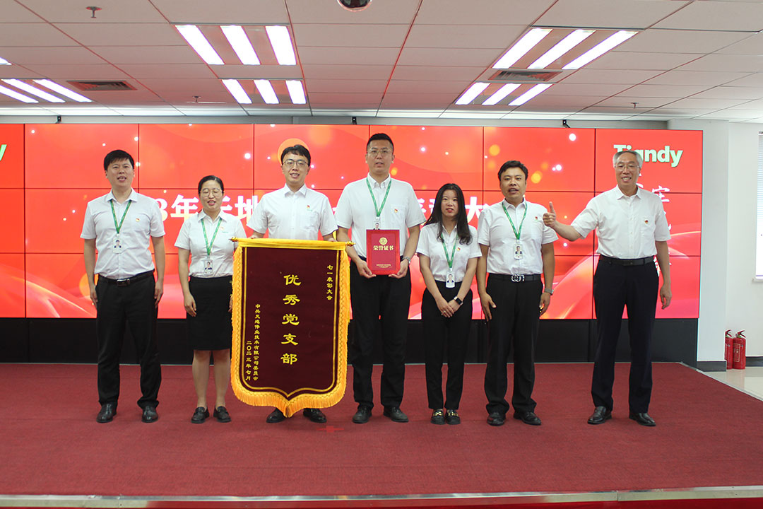 尊龙凯时人生就是搏·(中国区)官方网站