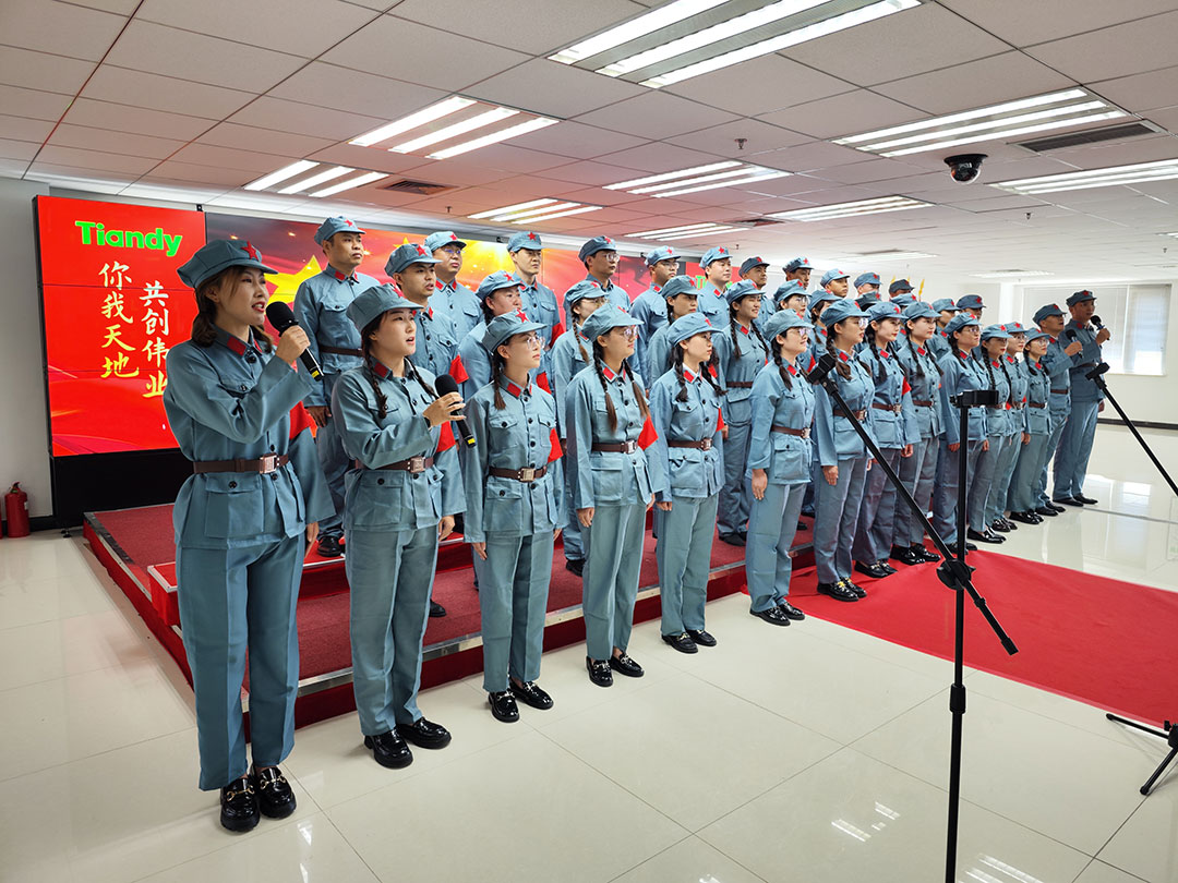 尊龙凯时人生就是搏·(中国区)官方网站