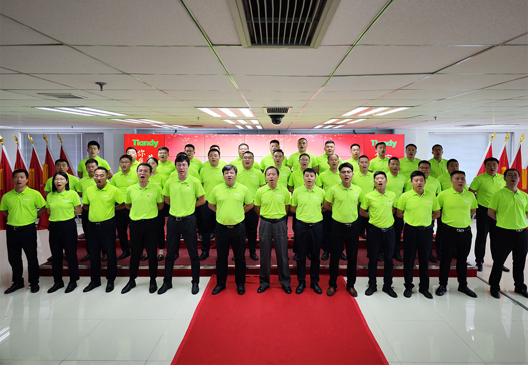 尊龙凯时人生就是搏·(中国区)官方网站