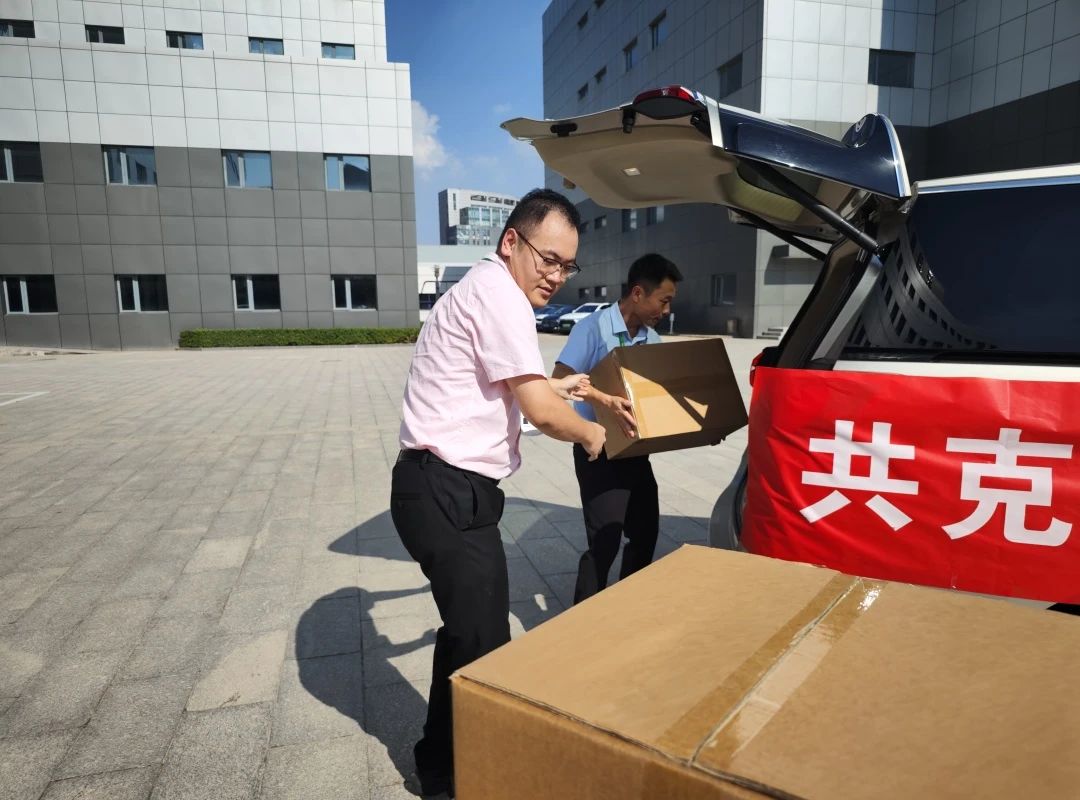 尊龙凯时人生就是搏·(中国区)官方网站