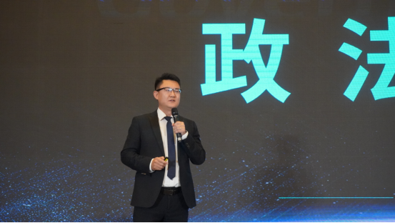 尊龙凯时人生就是搏·(中国区)官方网站