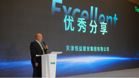 尊龙凯时人生就是搏·(中国区)官方网站