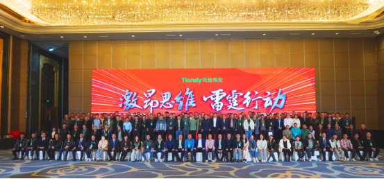 尊龙凯时人生就是搏·(中国区)官方网站