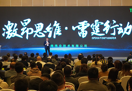 尊龙凯时人生就是搏·(中国区)官方网站