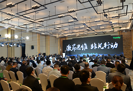 尊龙凯时人生就是搏·(中国区)官方网站