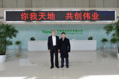 尊龙凯时人生就是搏·(中国区)官方网站