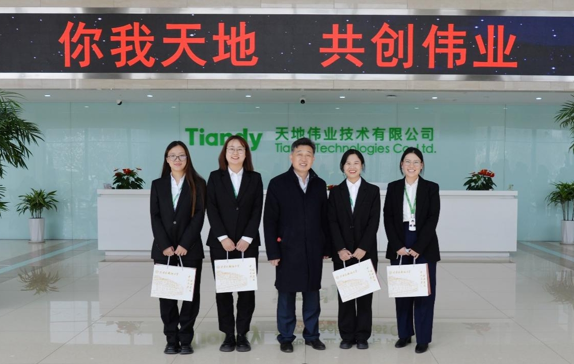 尊龙凯时人生就是搏·(中国区)官方网站