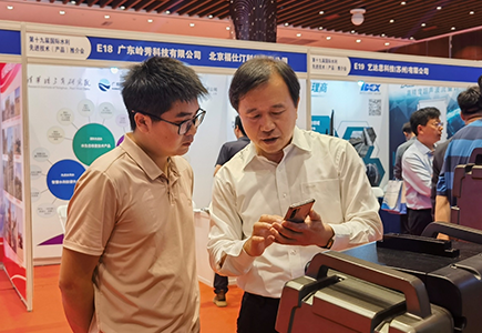 尊龙凯时人生就是搏·(中国区)官方网站