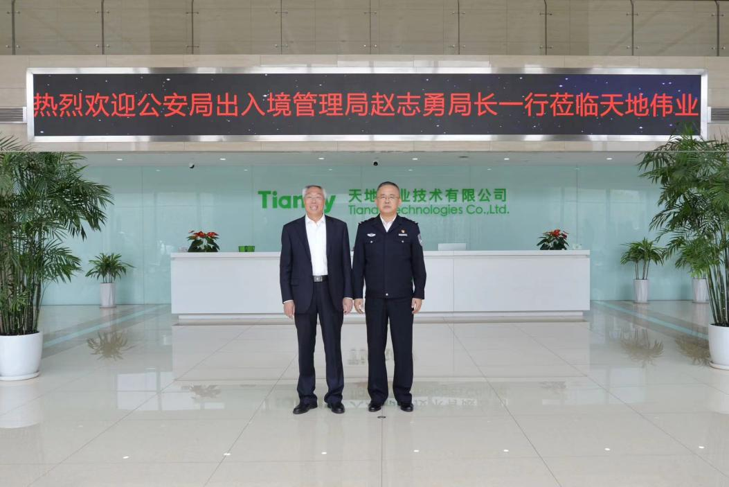 尊龙凯时人生就是搏·(中国区)官方网站