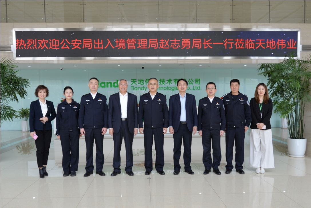 尊龙凯时人生就是搏·(中国区)官方网站