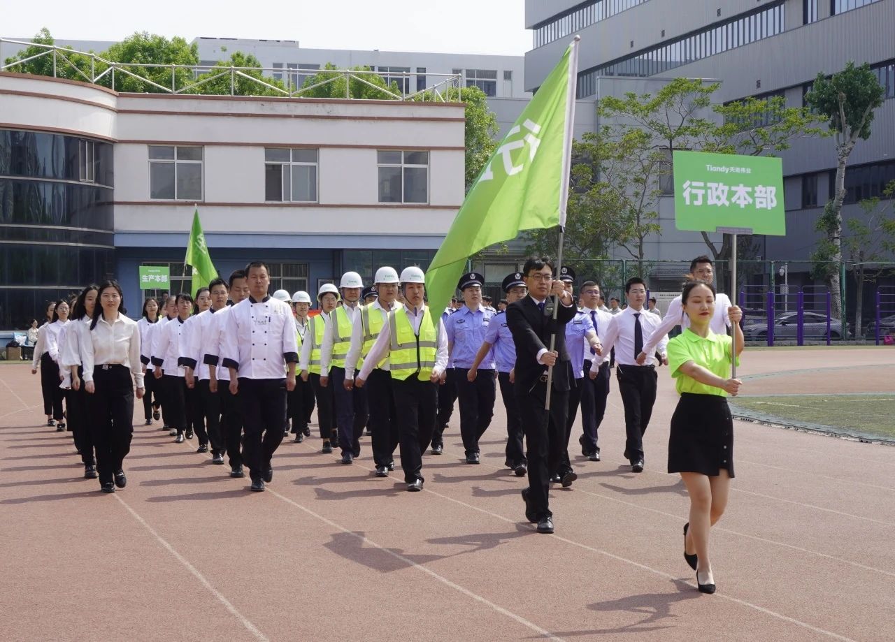 尊龙凯时人生就是搏·(中国区)官方网站