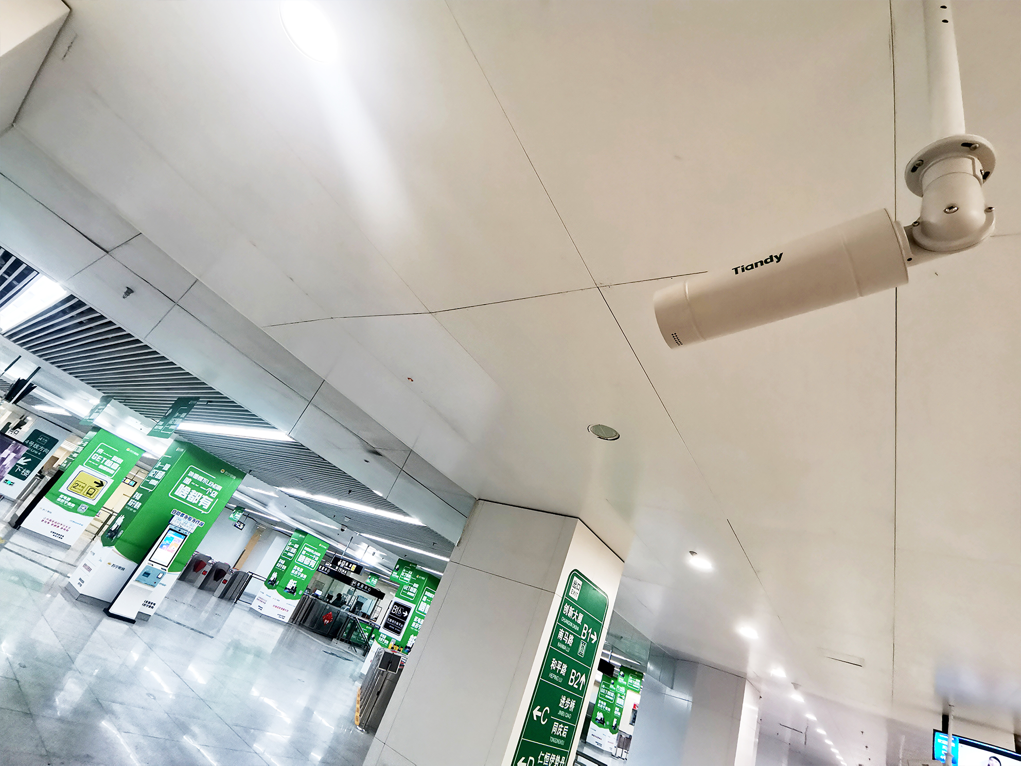 尊龙凯时人生就是搏·(中国区)官方网站