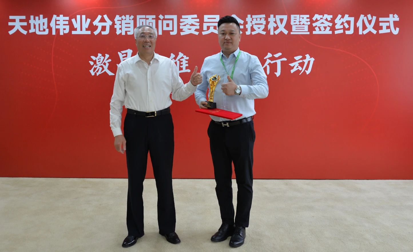 尊龙凯时人生就是搏·(中国区)官方网站