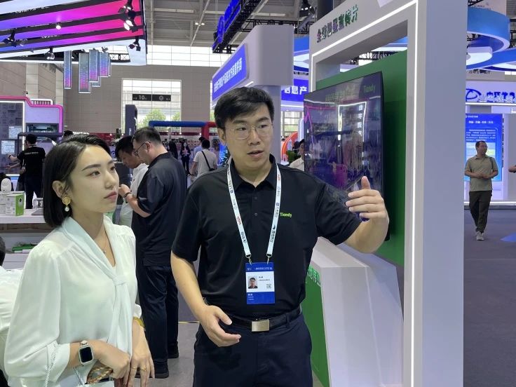 尊龙凯时人生就是搏·(中国区)官方网站