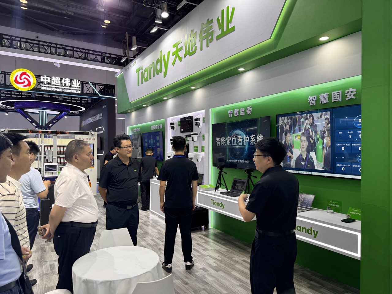 尊龙凯时人生就是搏·(中国区)官方网站