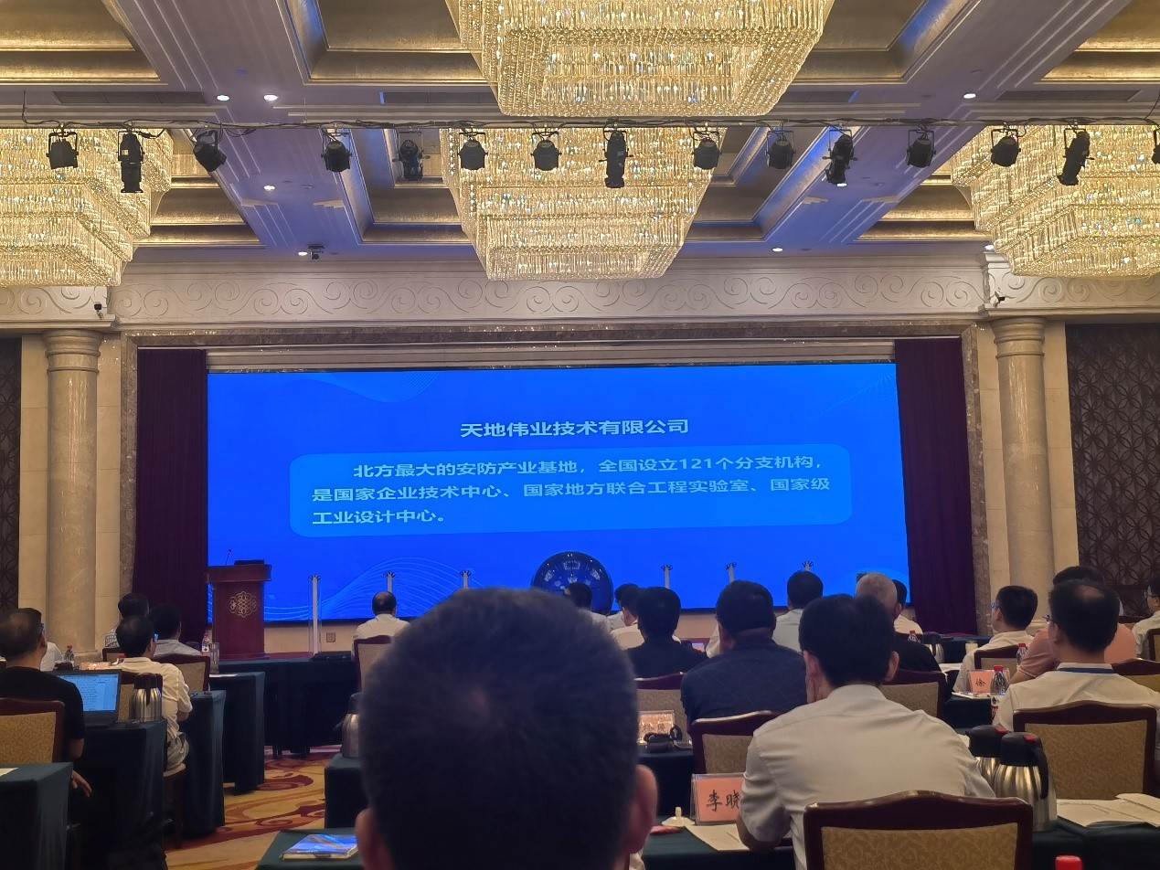 尊龙凯时人生就是搏·(中国区)官方网站