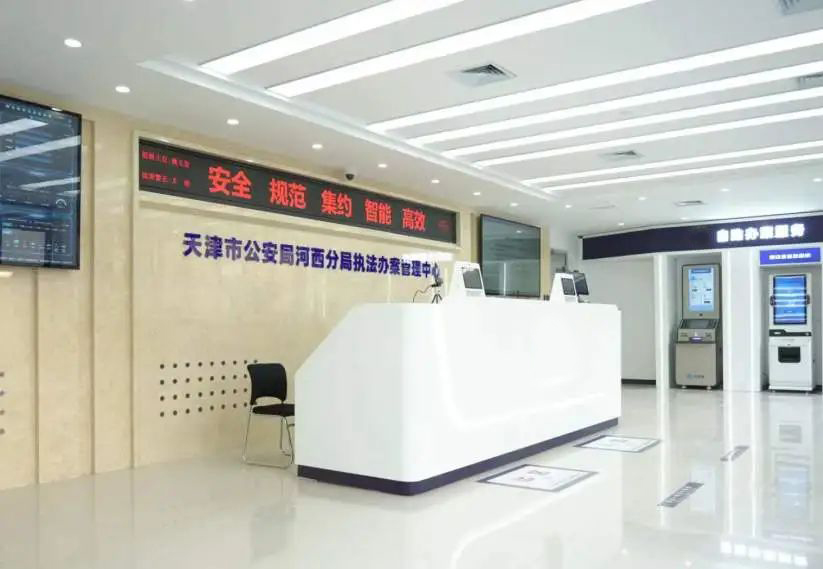 尊龙凯时人生就是搏·(中国区)官方网站