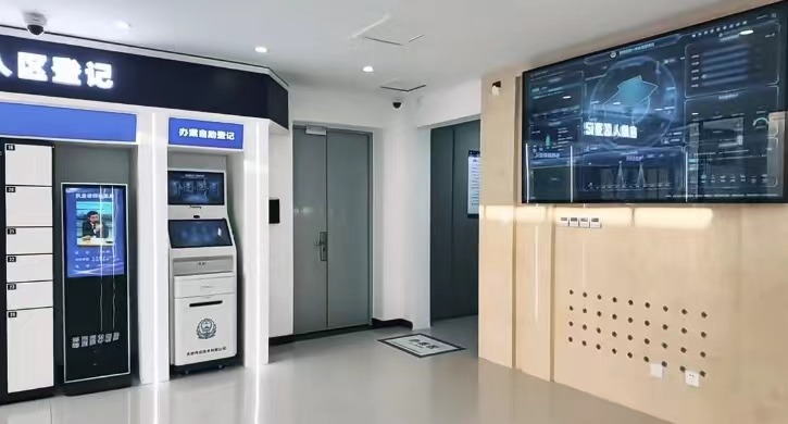 尊龙凯时人生就是搏·(中国区)官方网站