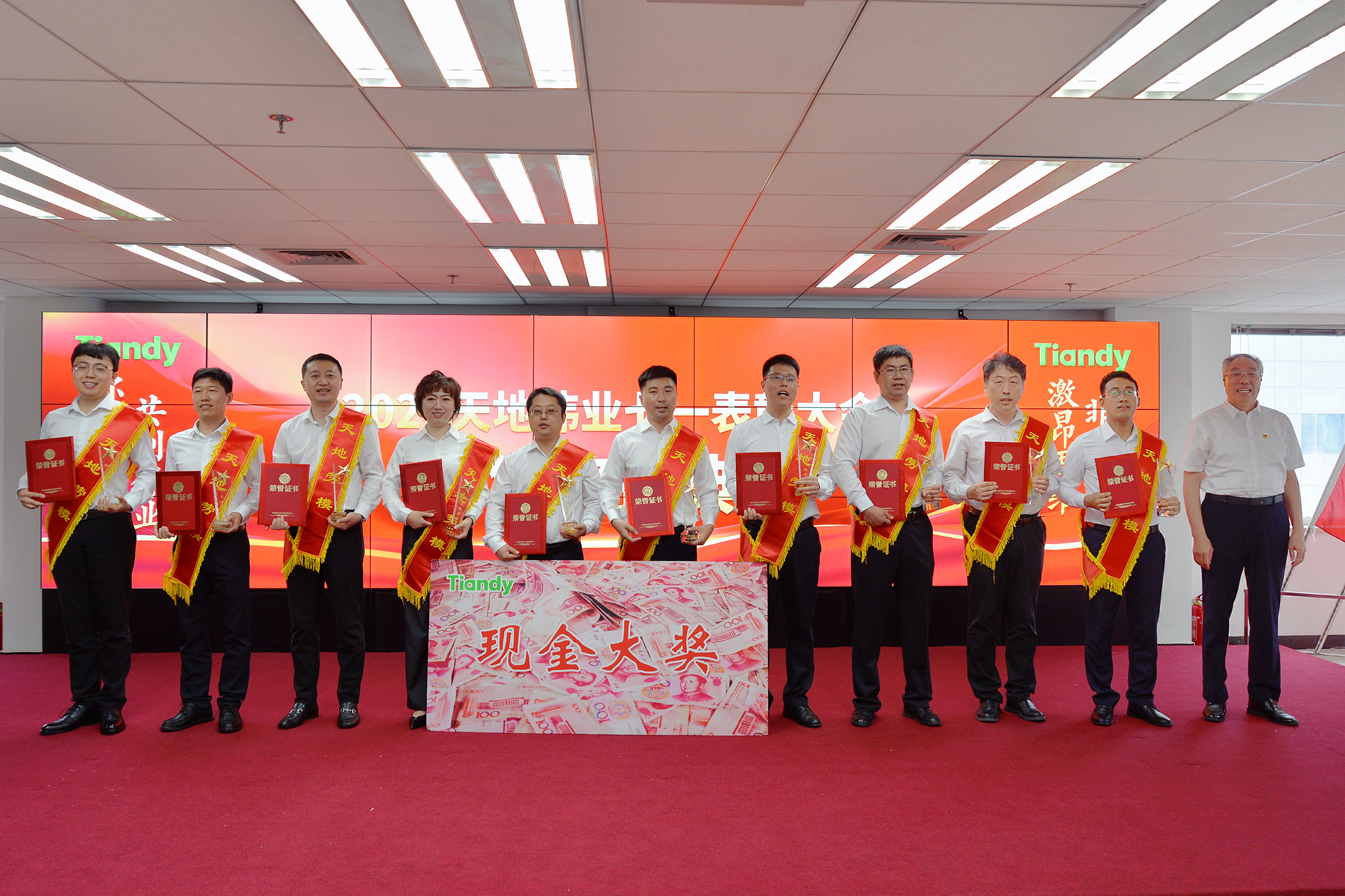 尊龙凯时人生就是搏·(中国区)官方网站