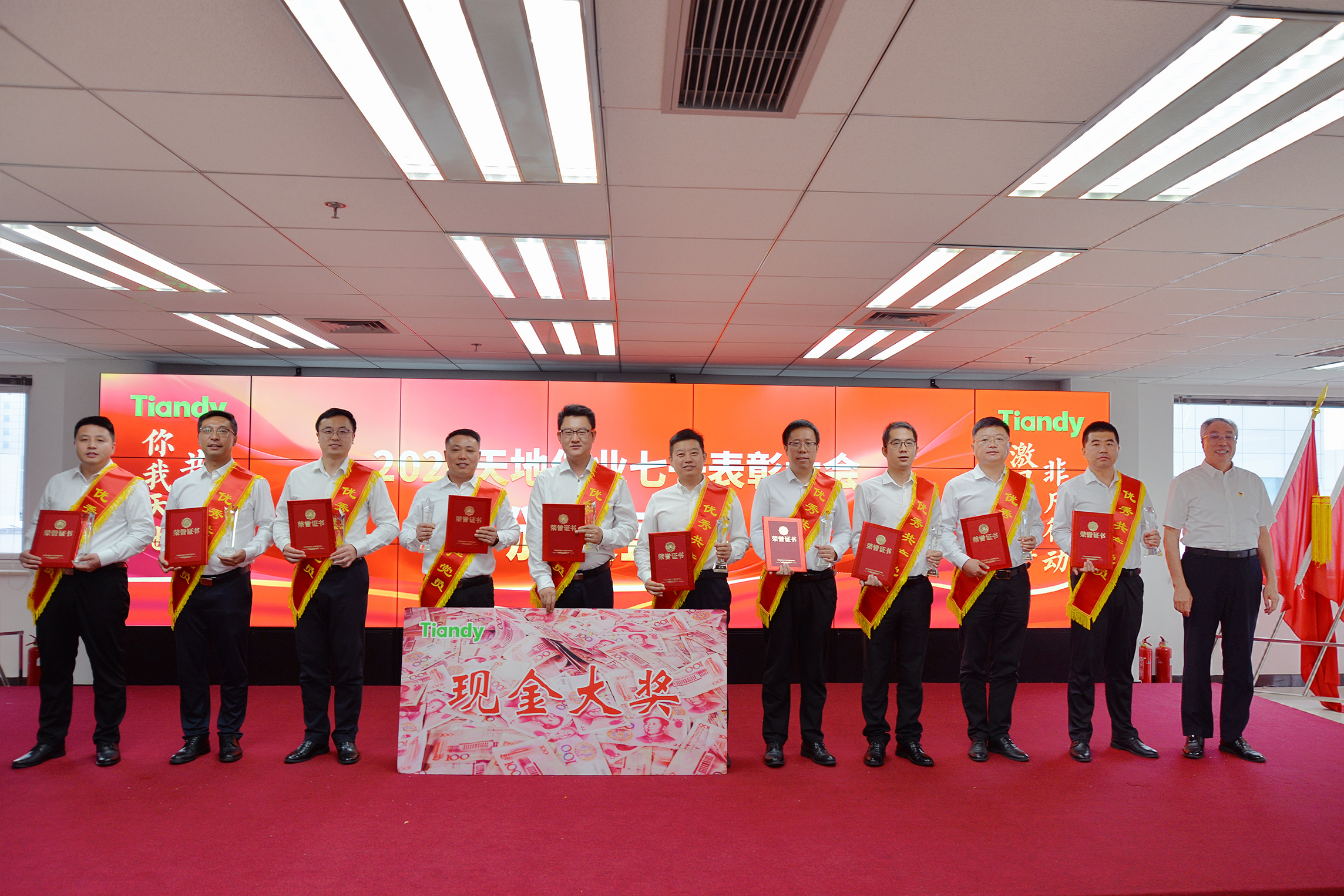 尊龙凯时人生就是搏·(中国区)官方网站