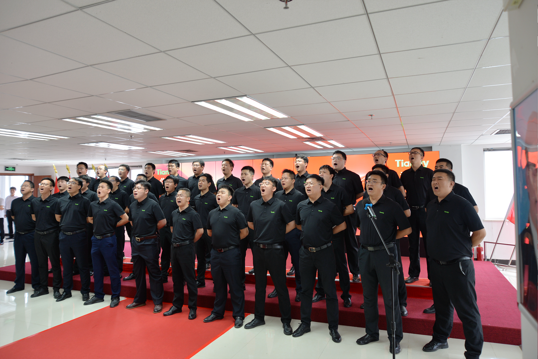 尊龙凯时人生就是搏·(中国区)官方网站