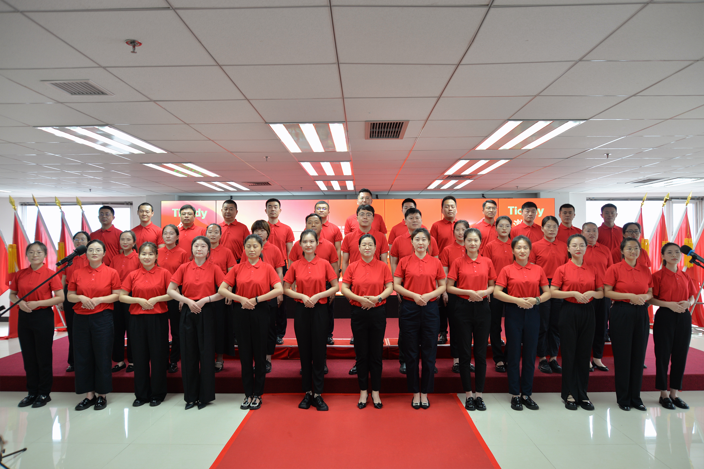 尊龙凯时人生就是搏·(中国区)官方网站