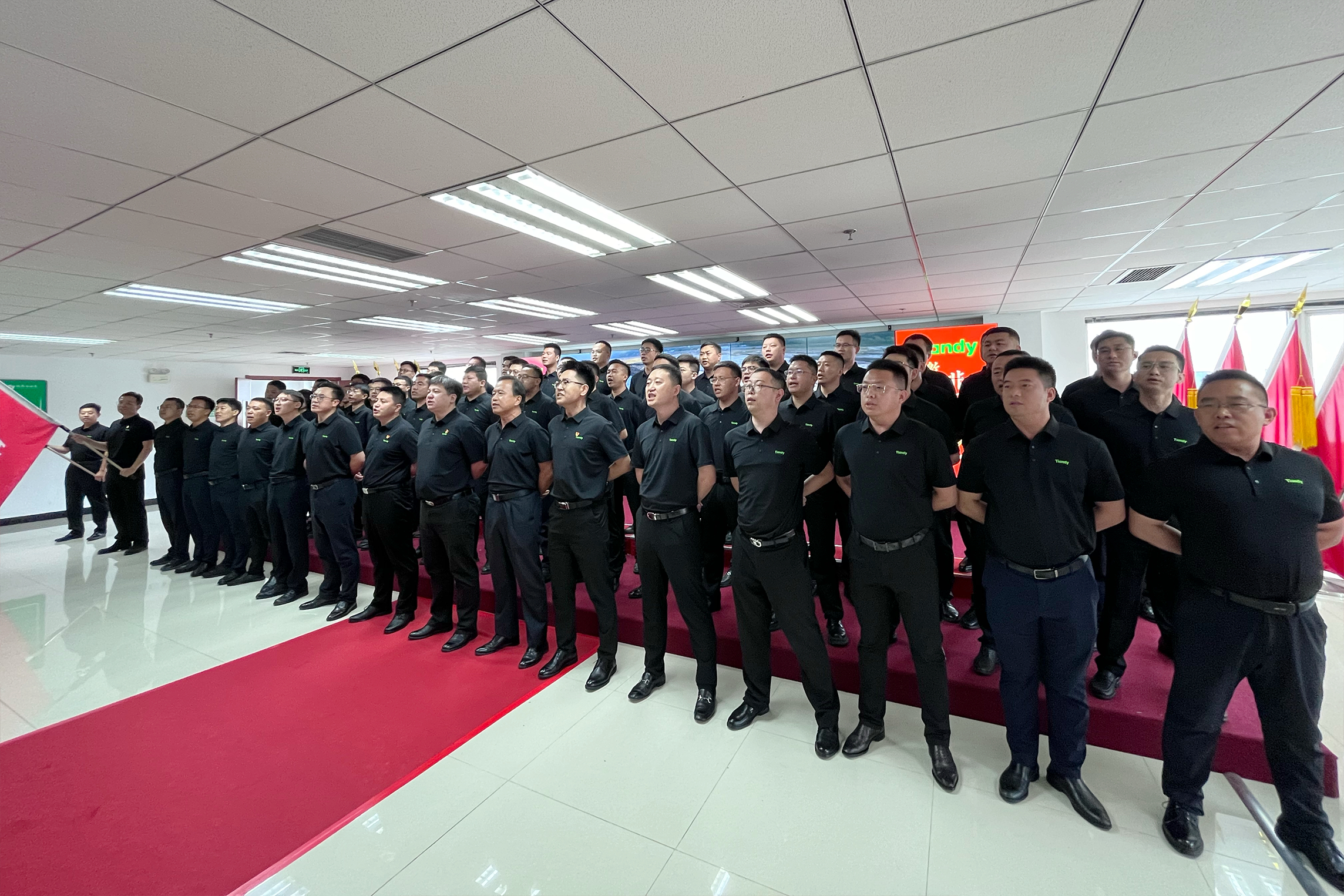 尊龙凯时人生就是搏·(中国区)官方网站