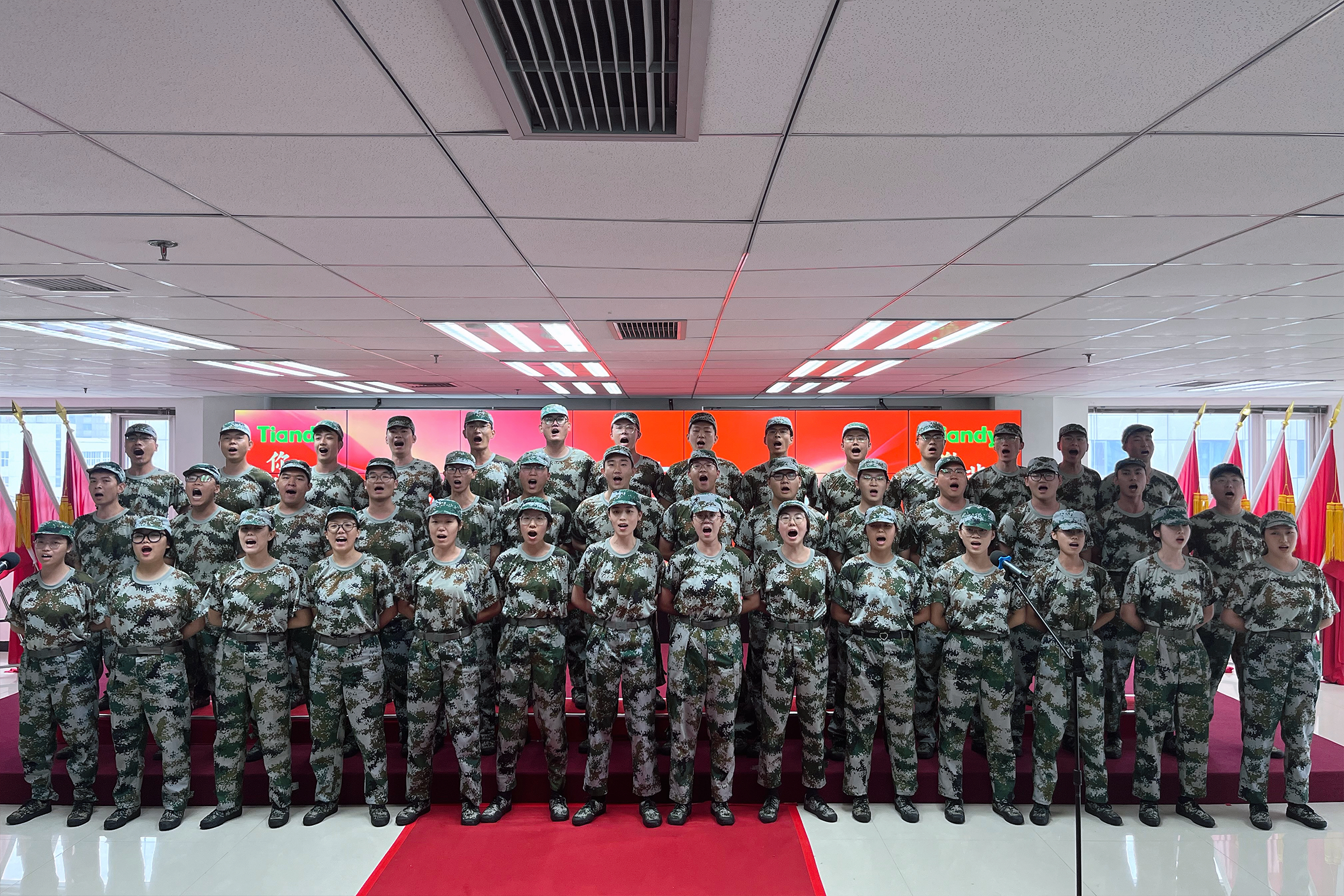 尊龙凯时人生就是搏·(中国区)官方网站