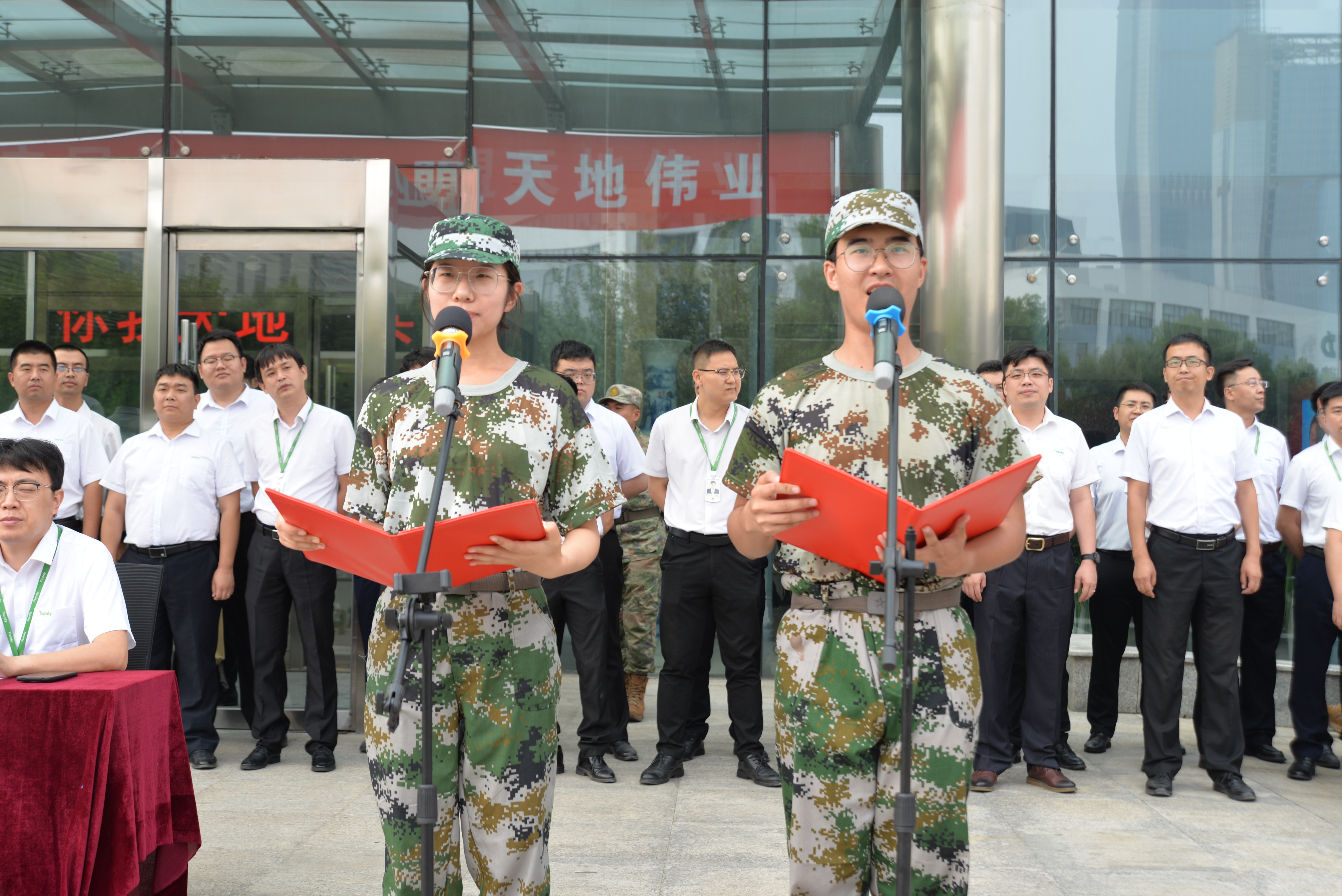 尊龙凯时人生就是搏·(中国区)官方网站