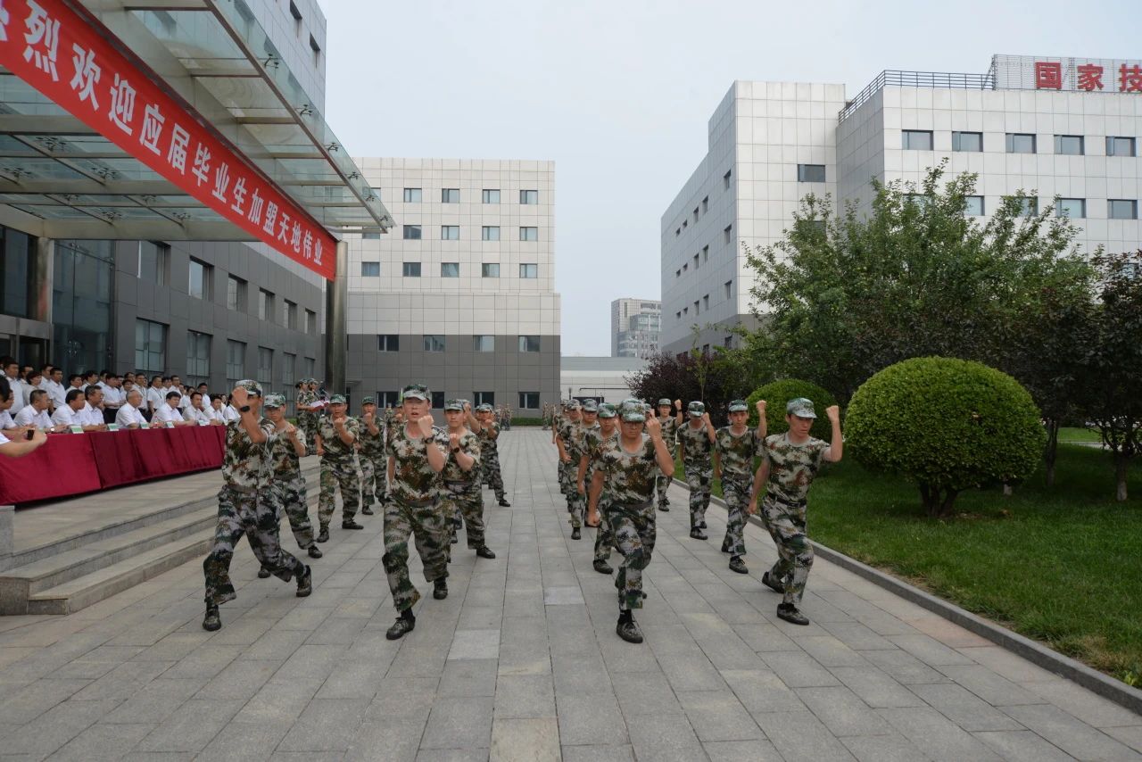 尊龙凯时人生就是搏·(中国区)官方网站