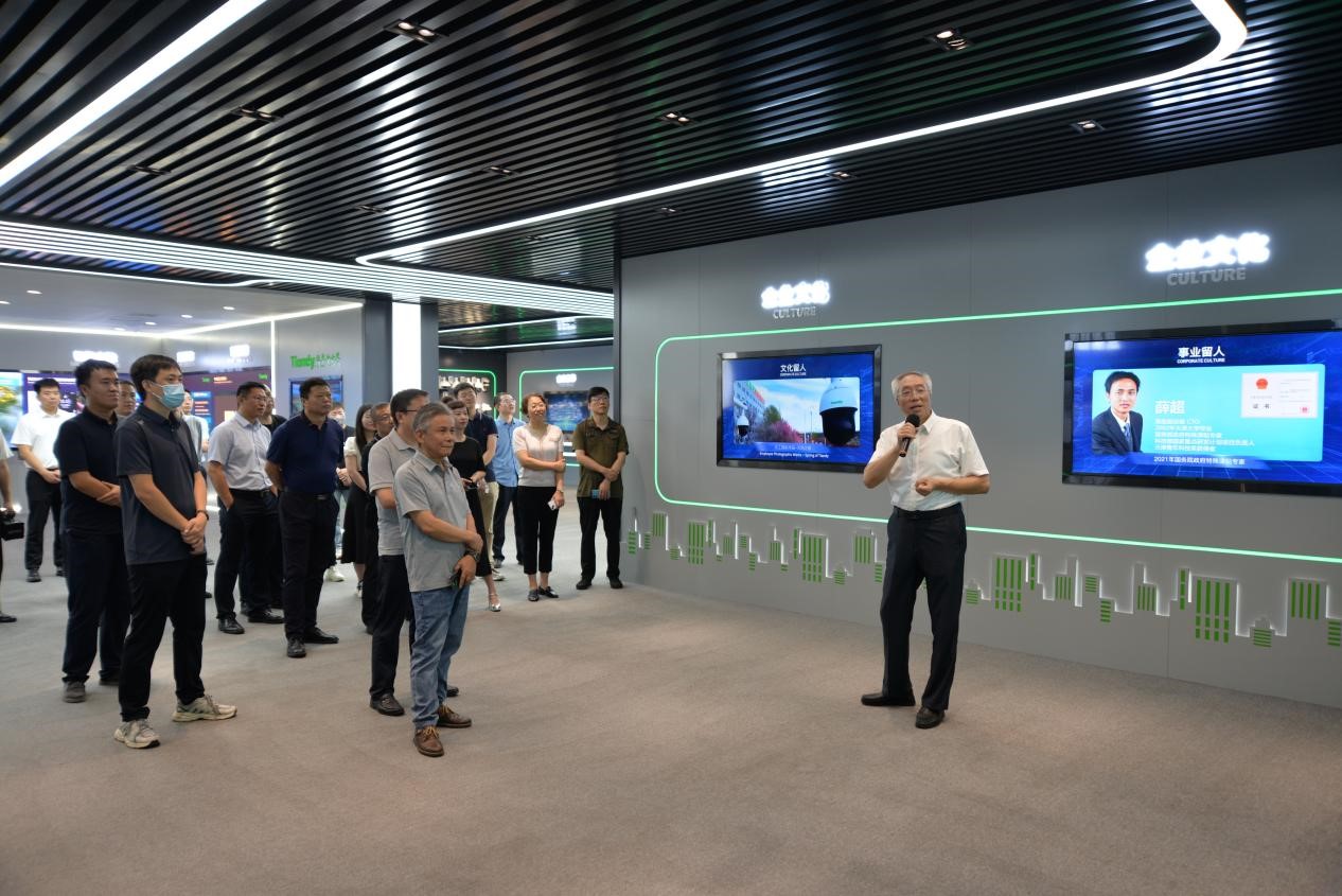 尊龙凯时人生就是搏·(中国区)官方网站