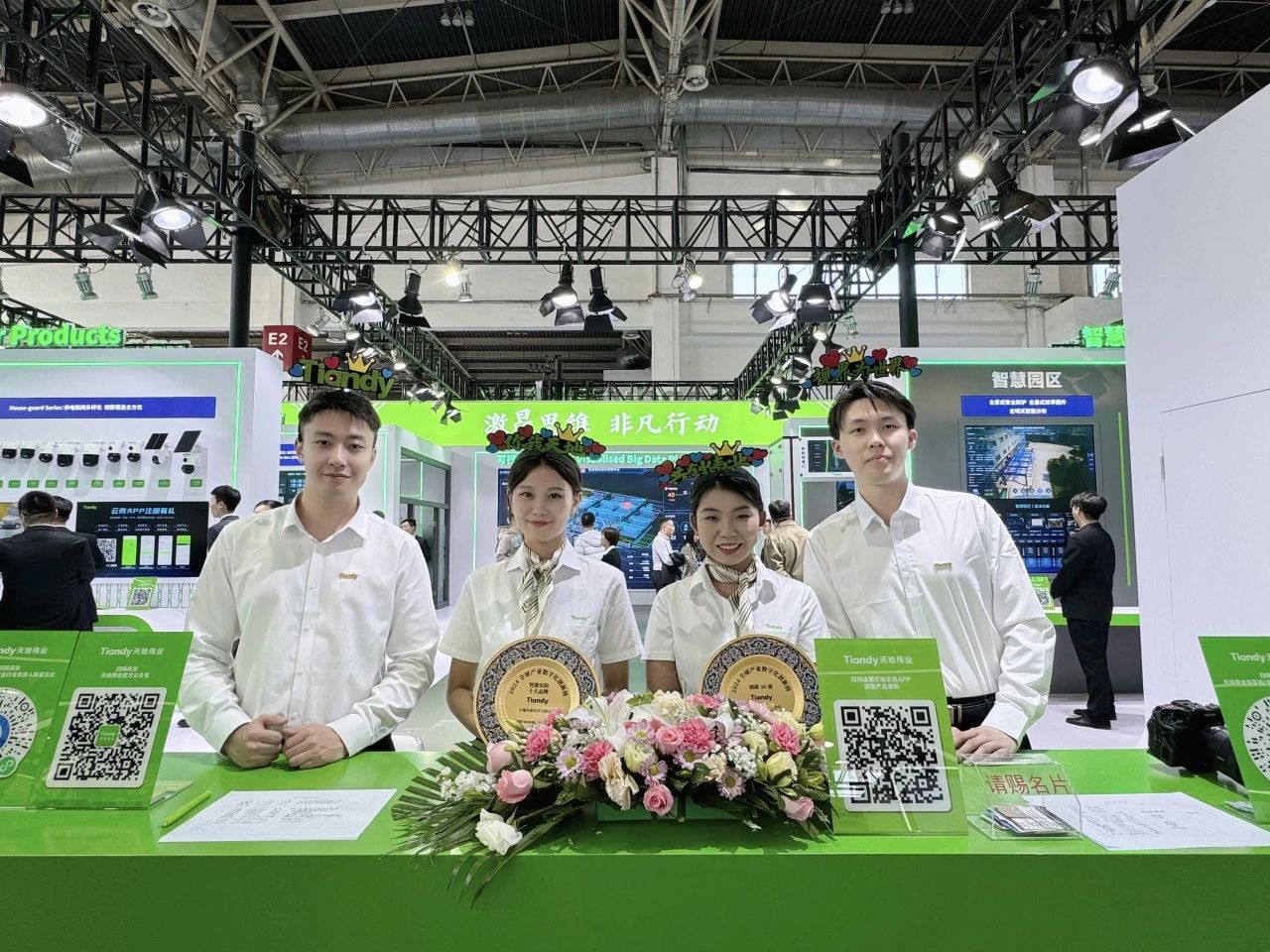 尊龙凯时人生就是搏·(中国区)官方网站