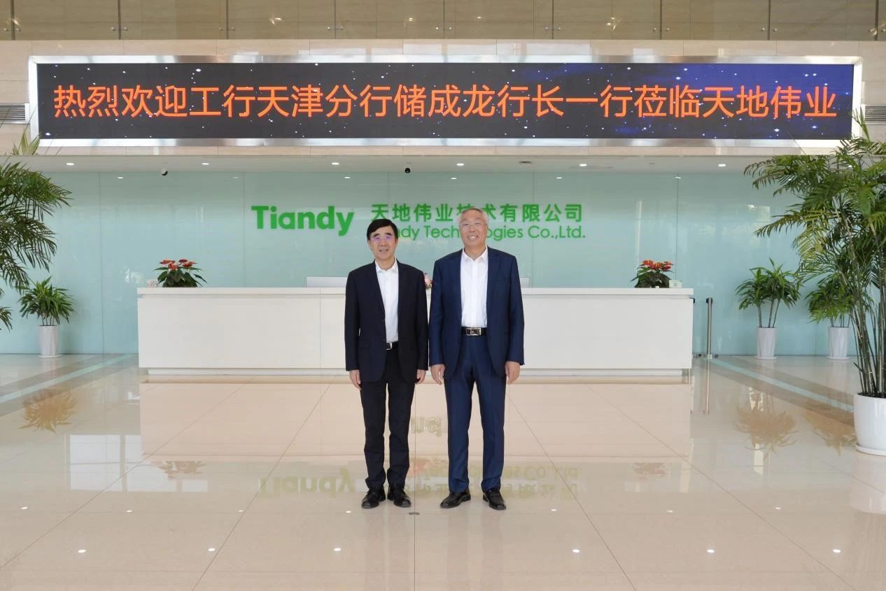 尊龙凯时人生就是搏·(中国区)官方网站