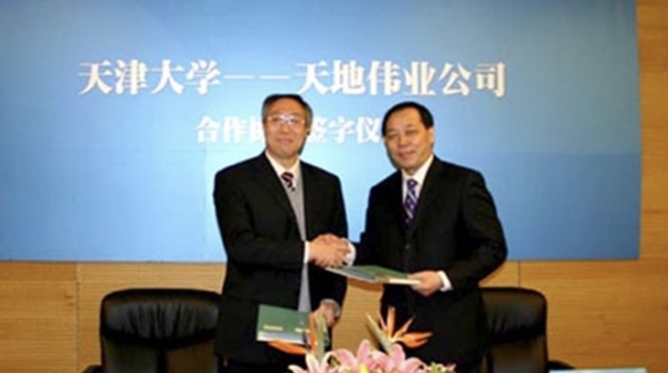 尊龙凯时人生就是搏·(中国区)官方网站