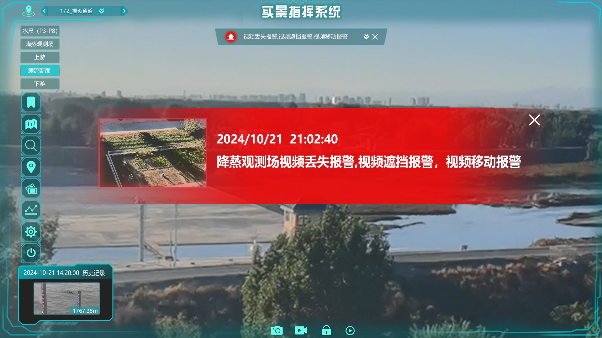 尊龙凯时人生就是搏·(中国区)官方网站